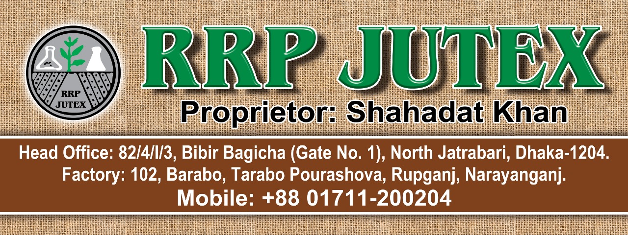 R R P Jutex
